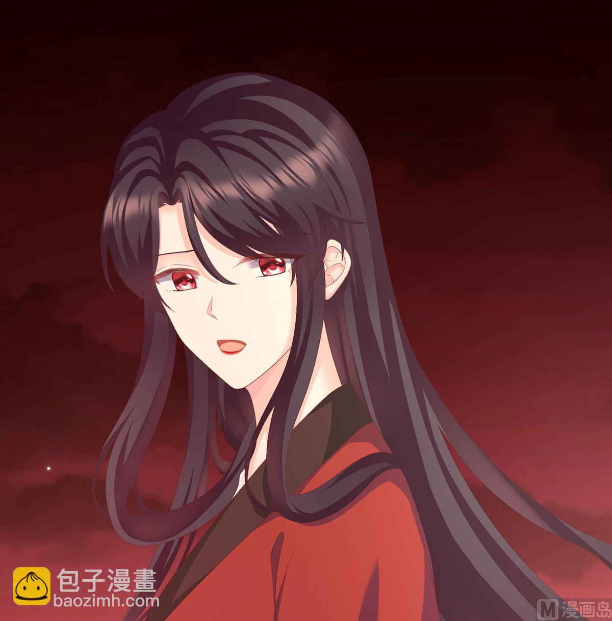 第19话 还你五年阳寿(1/2)-第21话