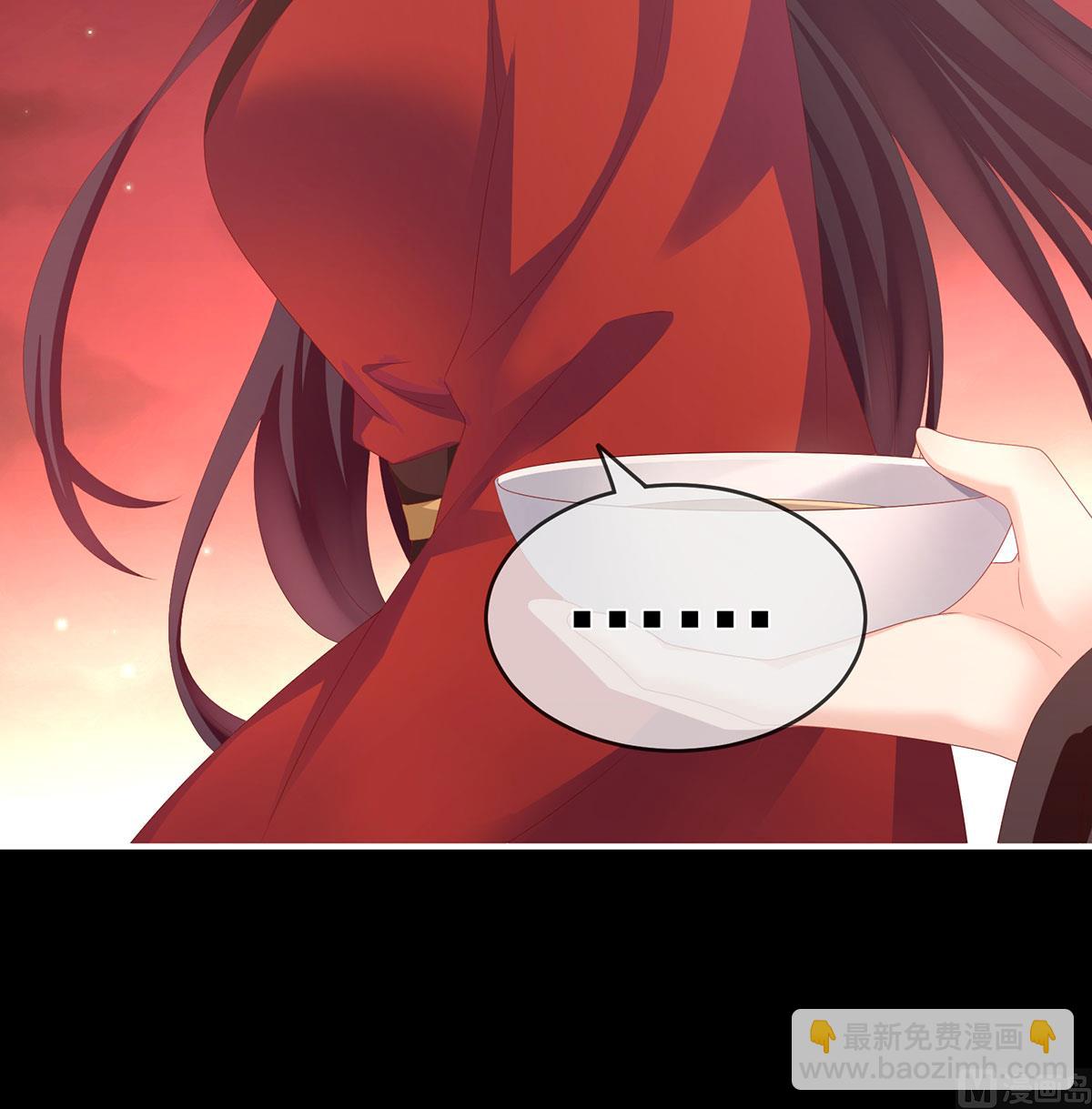 第19话 还你五年阳寿(1/2)-第21话