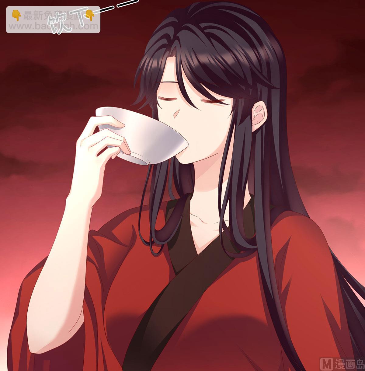 第19话 还你五年阳寿(1/2)-第21话