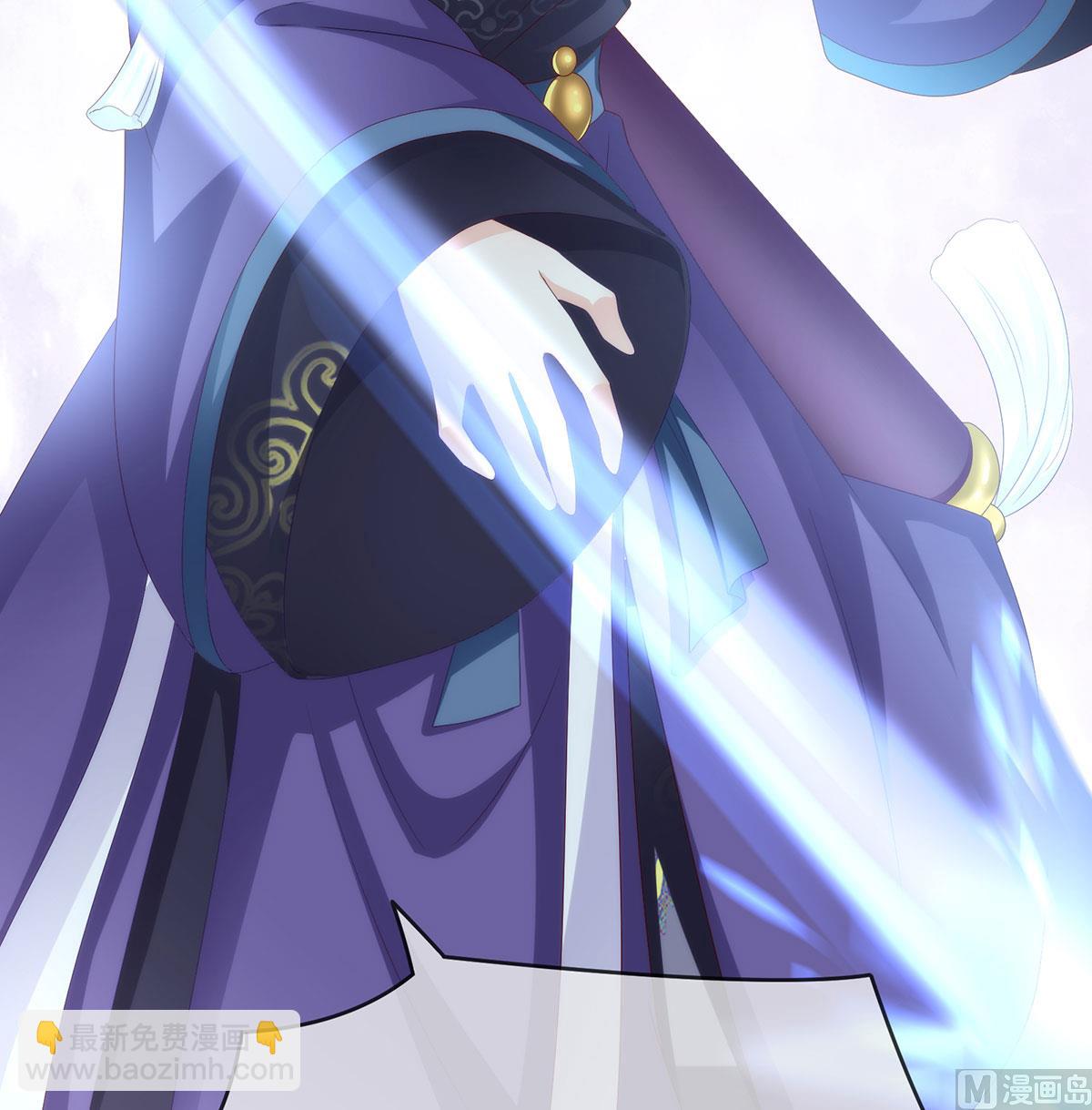 第19话 还你五年阳寿(1/2)-第21话