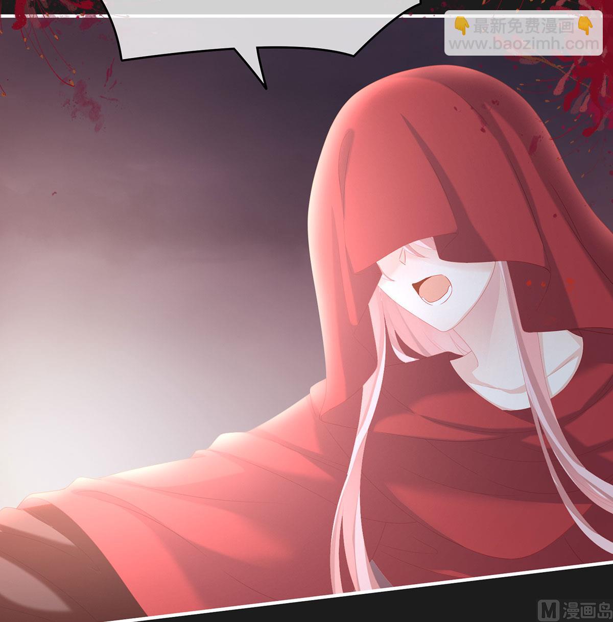 第19话 还你五年阳寿(1/2)-第21话