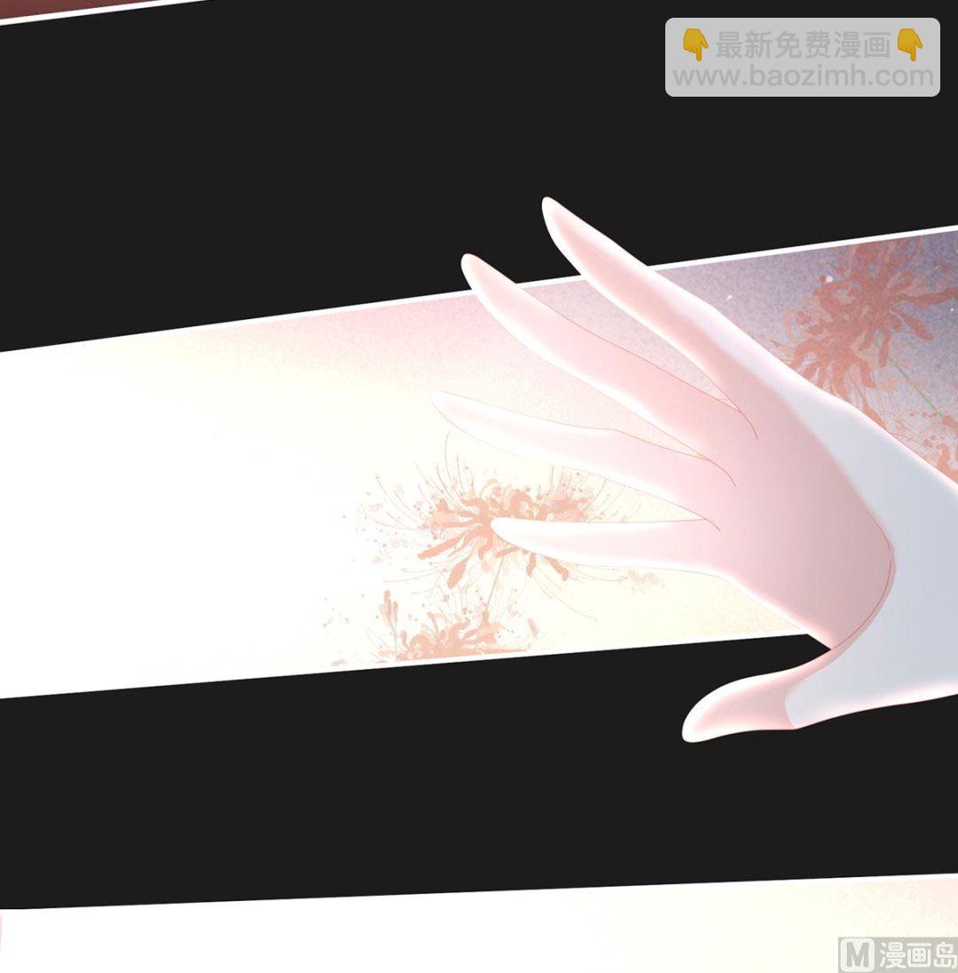 第19话 还你五年阳寿(1/2)-第21话