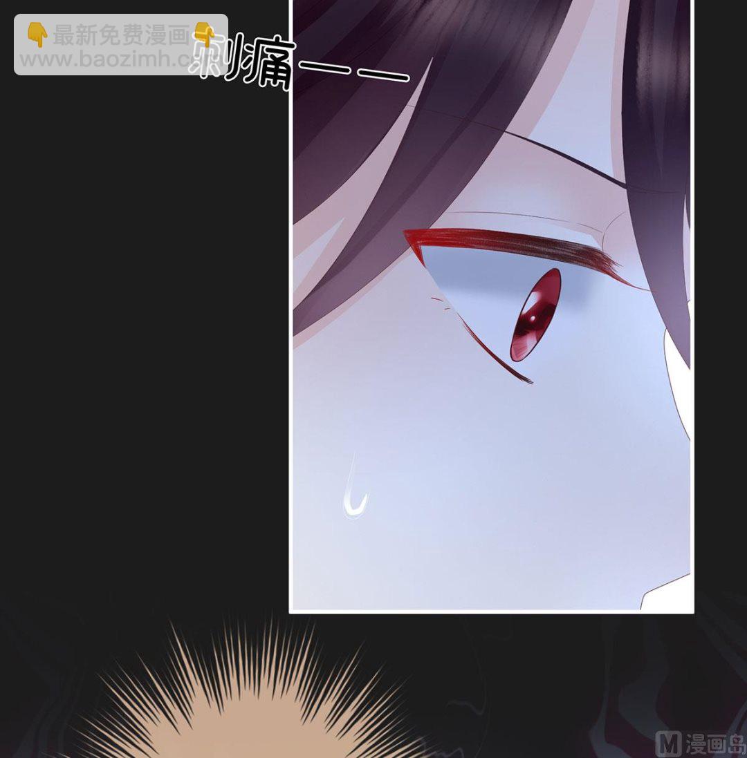 第19话 还你五年阳寿(1/2)-第21话