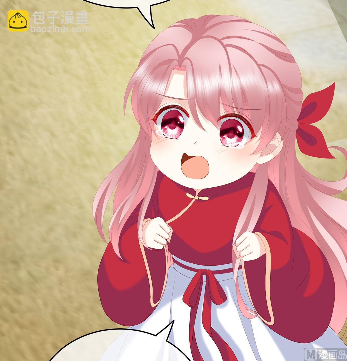 第21话 天造地设的一对儿(1/2)-第23话