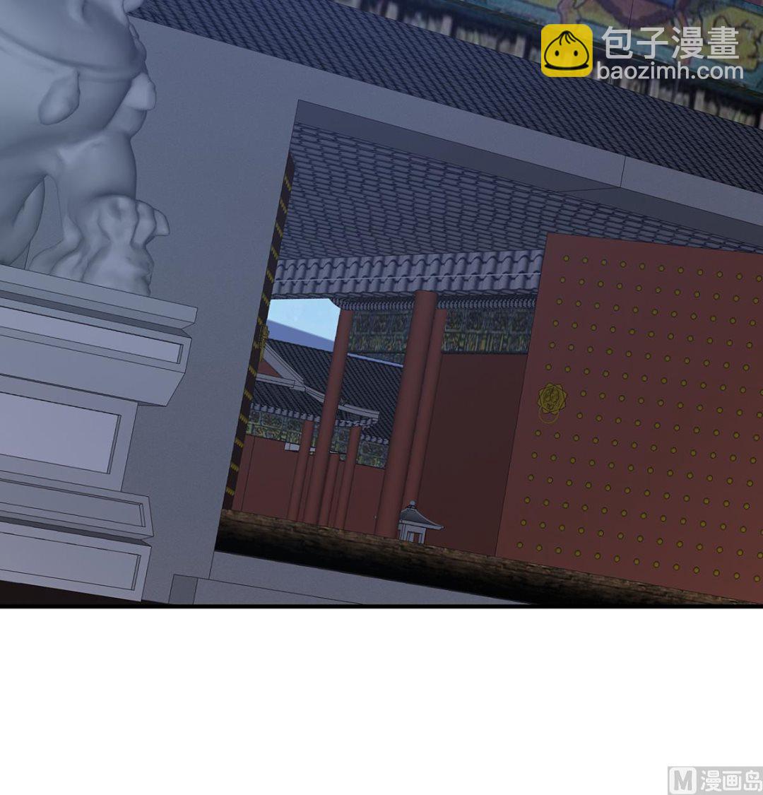 第21话 天造地设的一对儿(1/2)-第23话