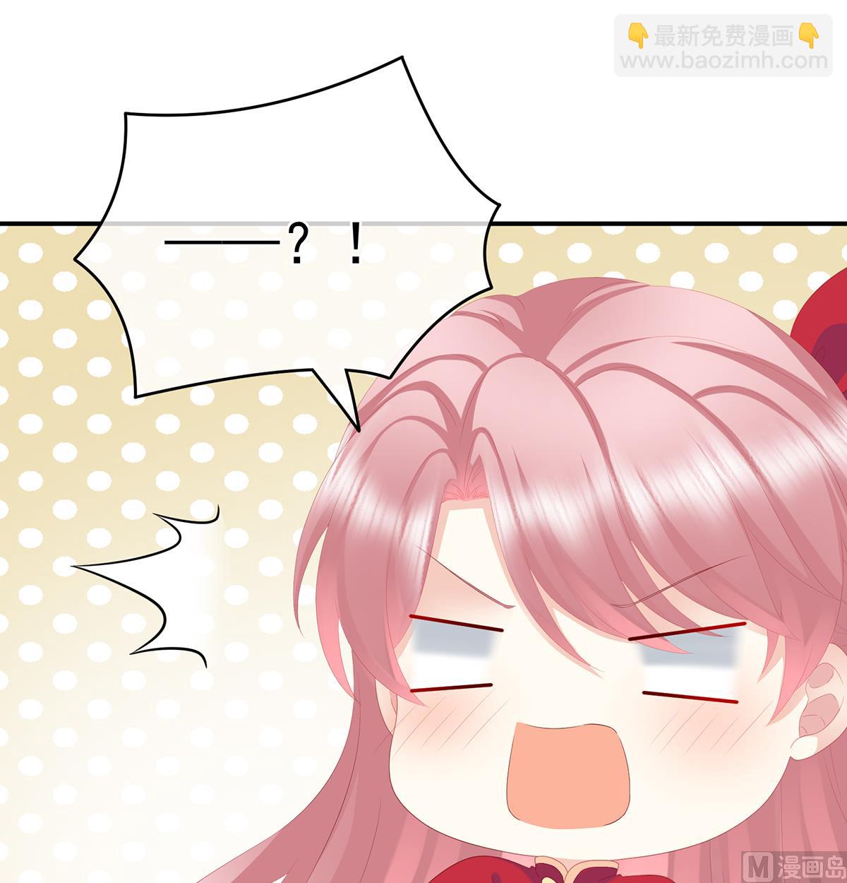 第21话 天造地设的一对儿(1/2)-第23话