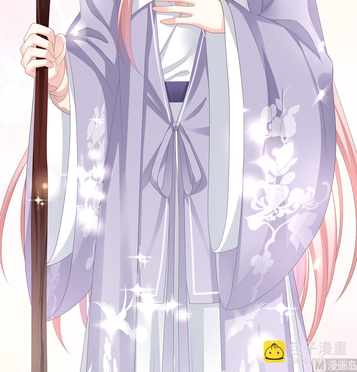 第21话 天造地设的一对儿(1/2)-第23话