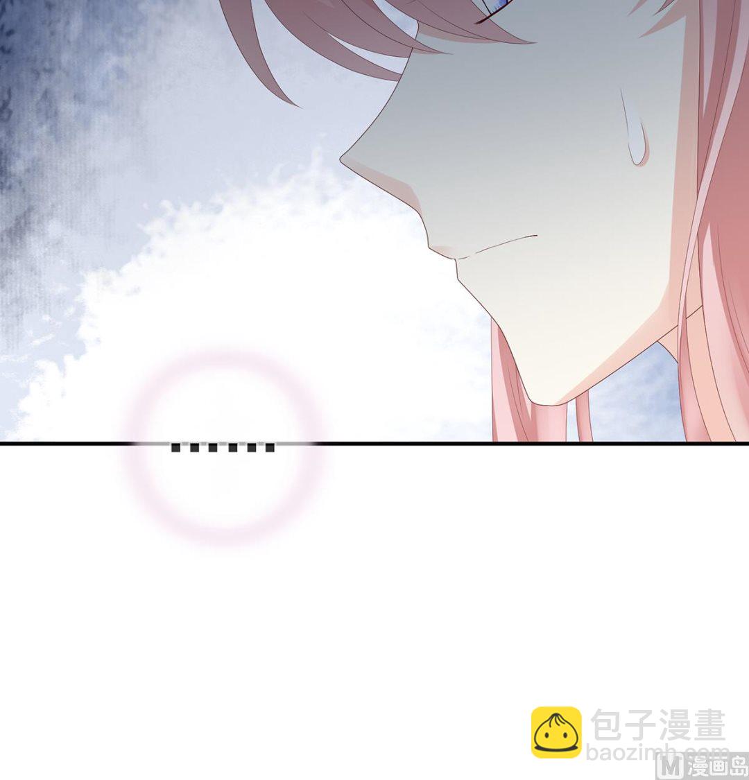 第21话 天造地设的一对儿(1/2)-第23话