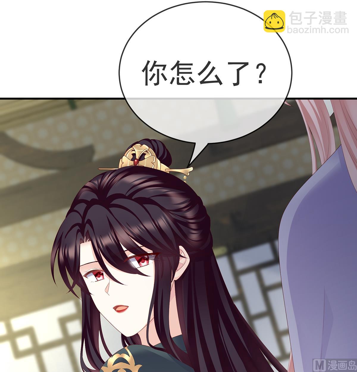 第21话 天造地设的一对儿(1/2)-第23话