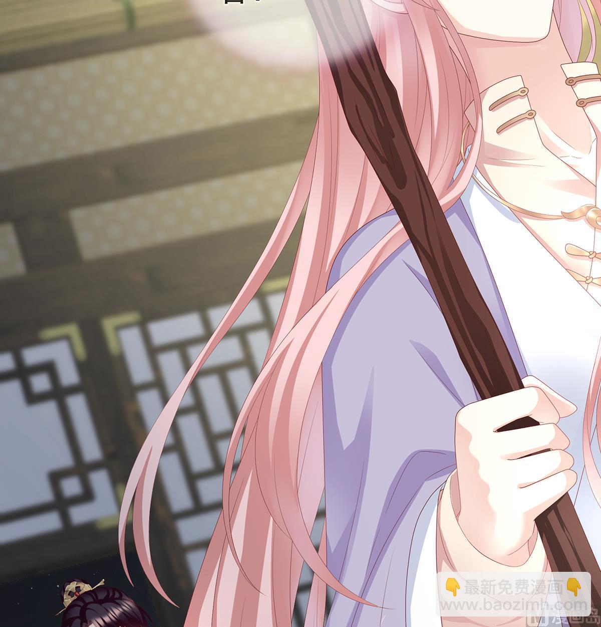 第21话 天造地设的一对儿(1/2)-第23话