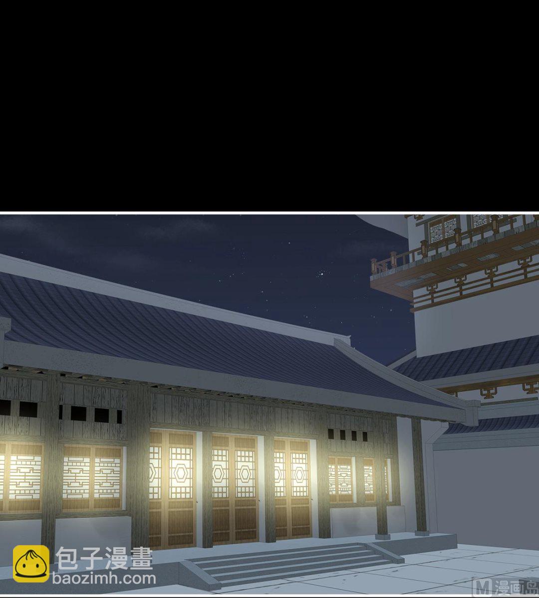 第23话 凑一块儿过日子(1/2)-第25话