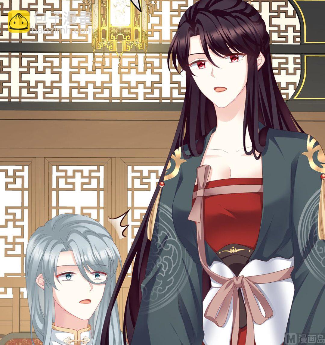 第23话 凑一块儿过日子(1/2)-第25话