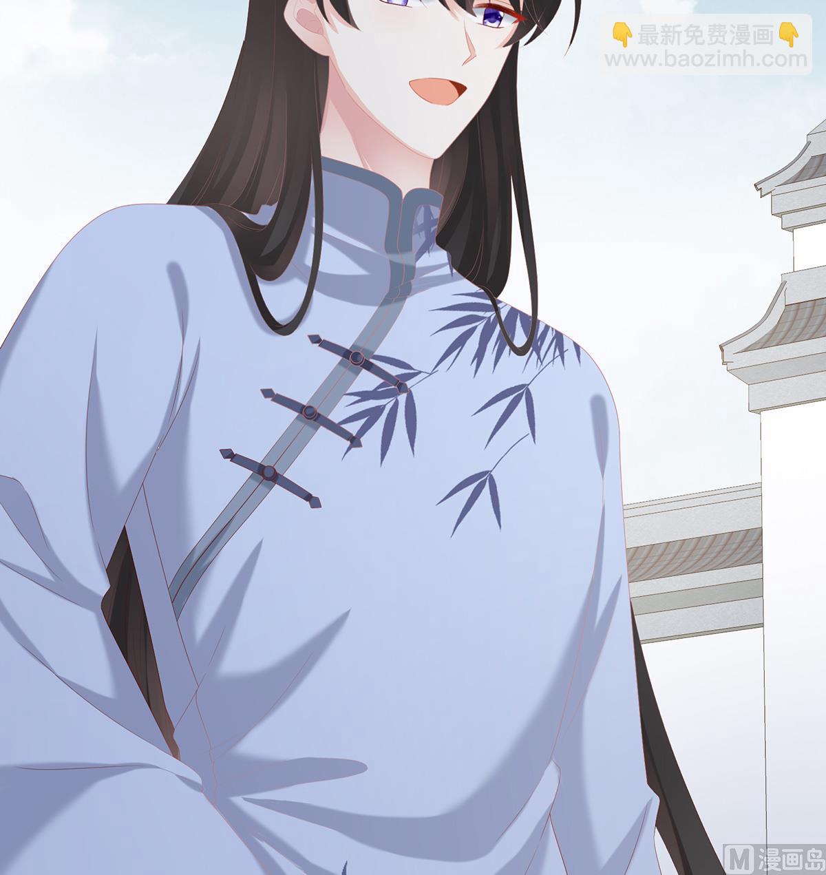 第25话 狼心狗肺的东西(1/2)-第27话