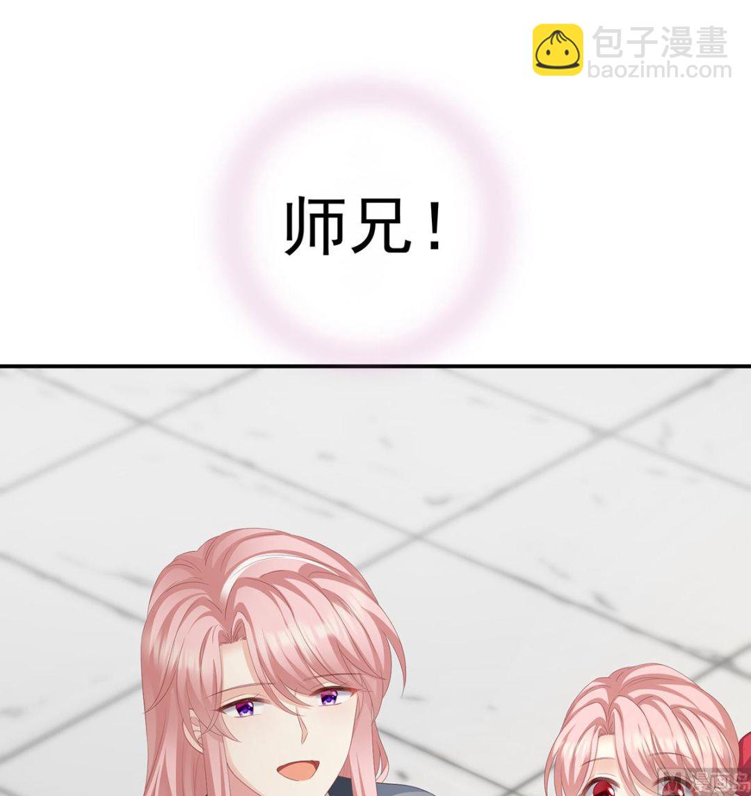 第25话 狼心狗肺的东西(1/2)-第27话