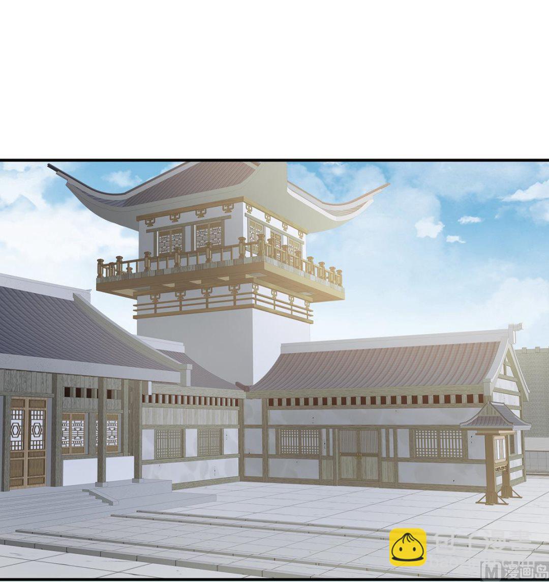 第25话 狼心狗肺的东西(1/2)-第27话