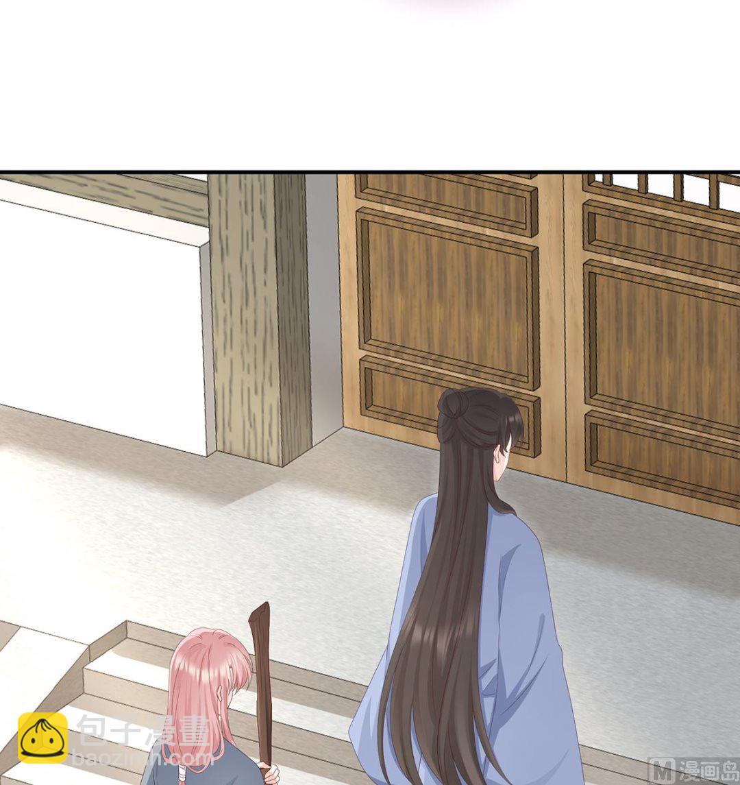 第25话 狼心狗肺的东西(1/2)-第27话