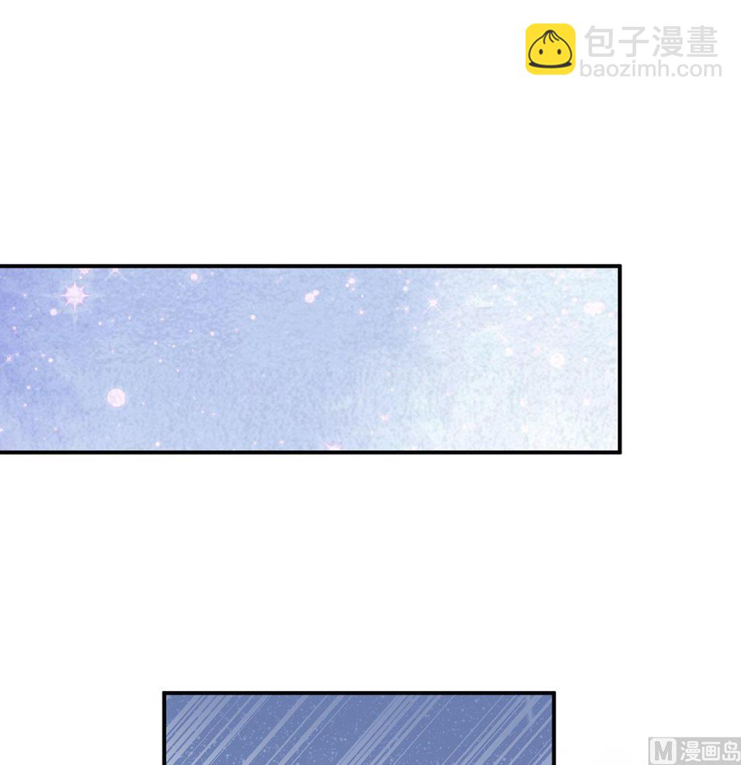 第25话 狼心狗肺的东西(1/2)-第27话