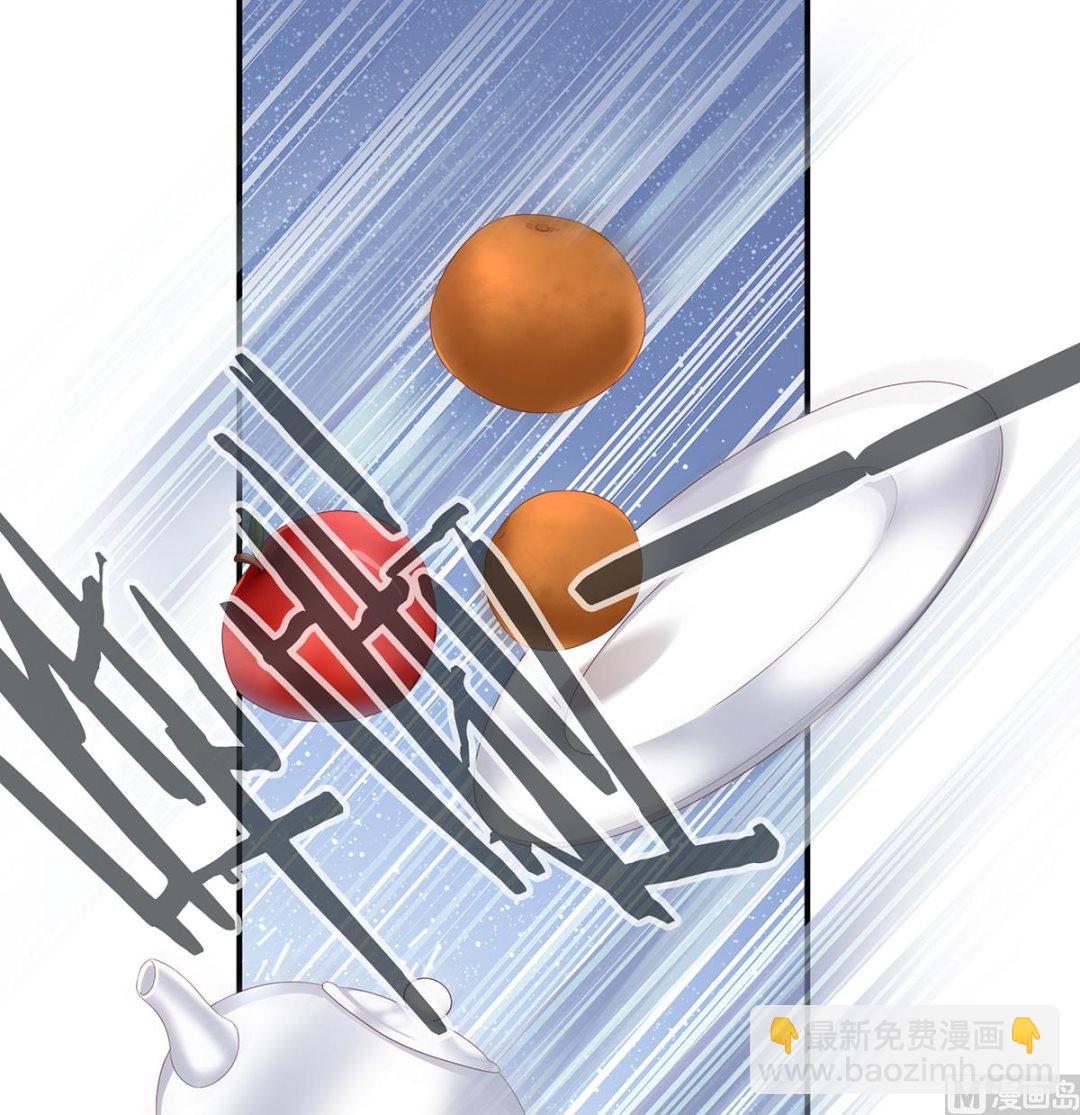 第25话 狼心狗肺的东西(1/2)-第27话