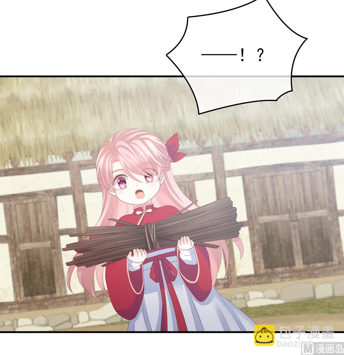 第27话 侵占(1/2)-第29话