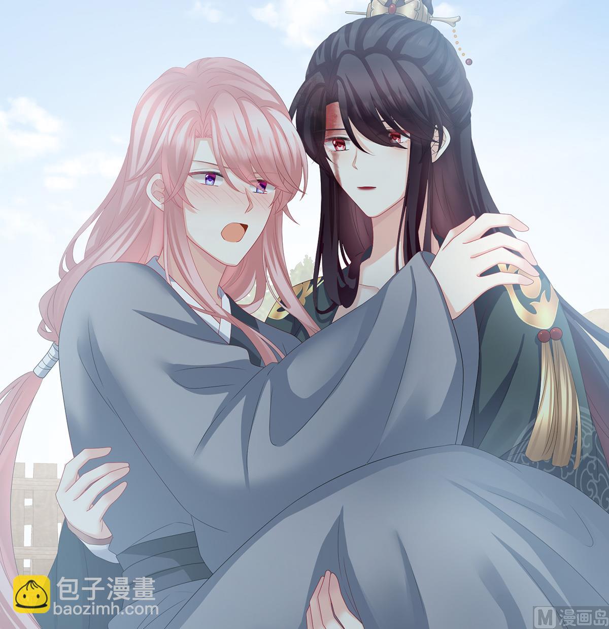 第27话 侵占(1/2)-第29话