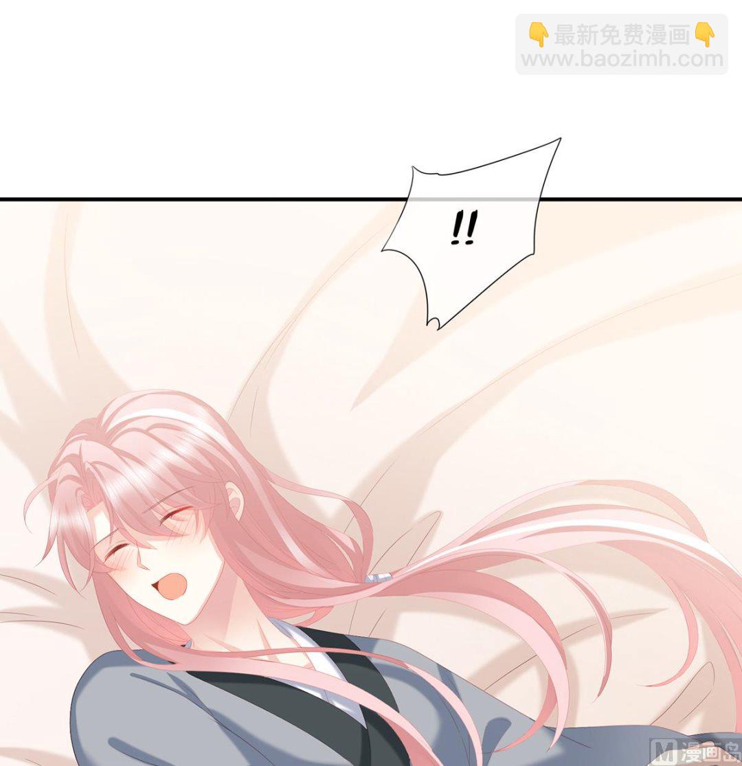 第27话 侵占(1/2)-第29话