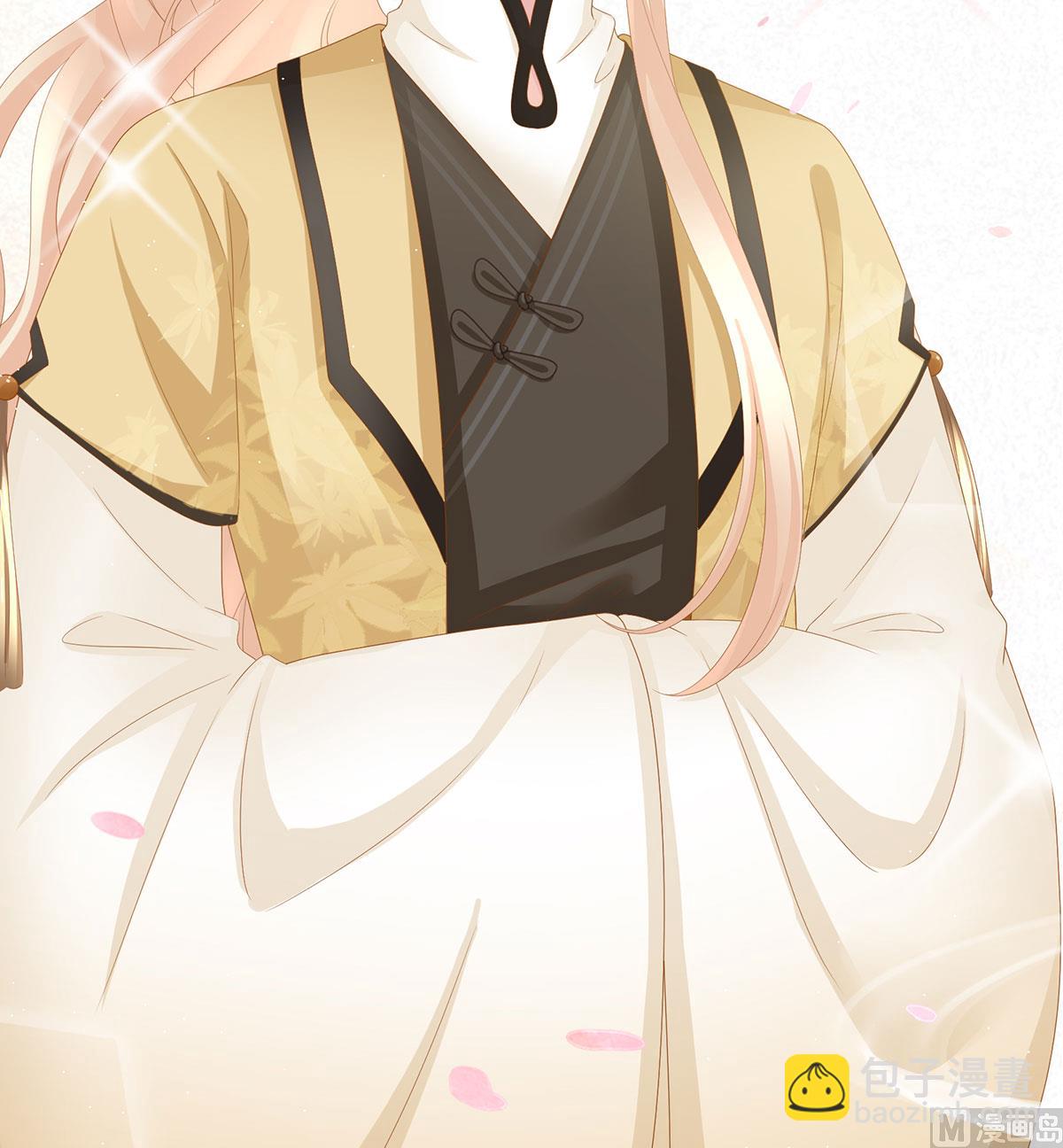 第29话 生几个都可以！(1/2)-第31话