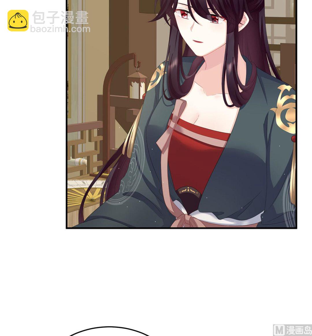 第29话 生几个都可以！(1/2)-第31话