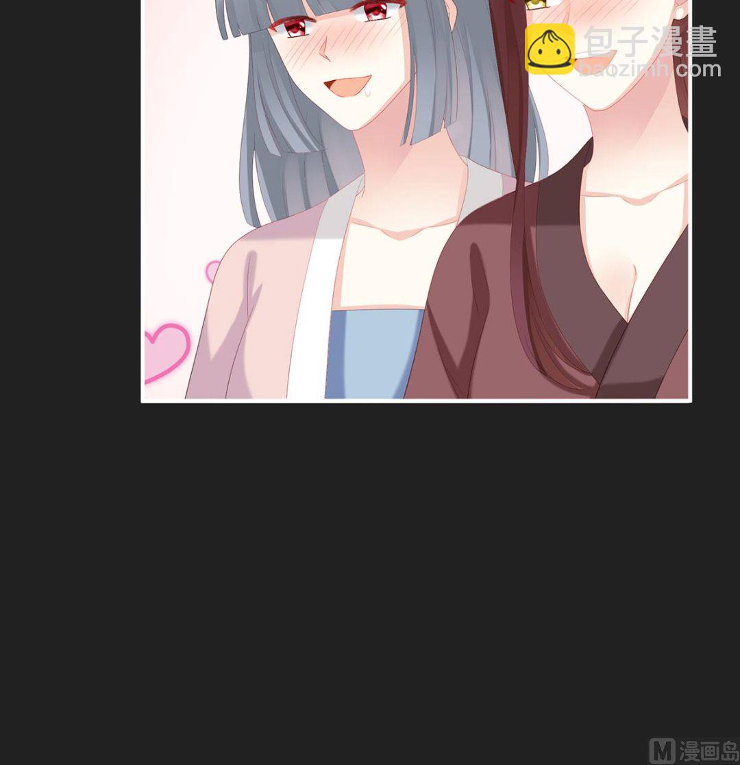 第31话 笼中鸟(1/2)-第33话