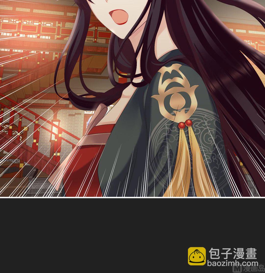 第31话 笼中鸟(1/2)-第33话