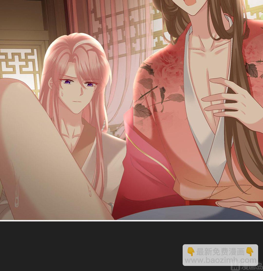 第31话 笼中鸟(1/2)-第33话