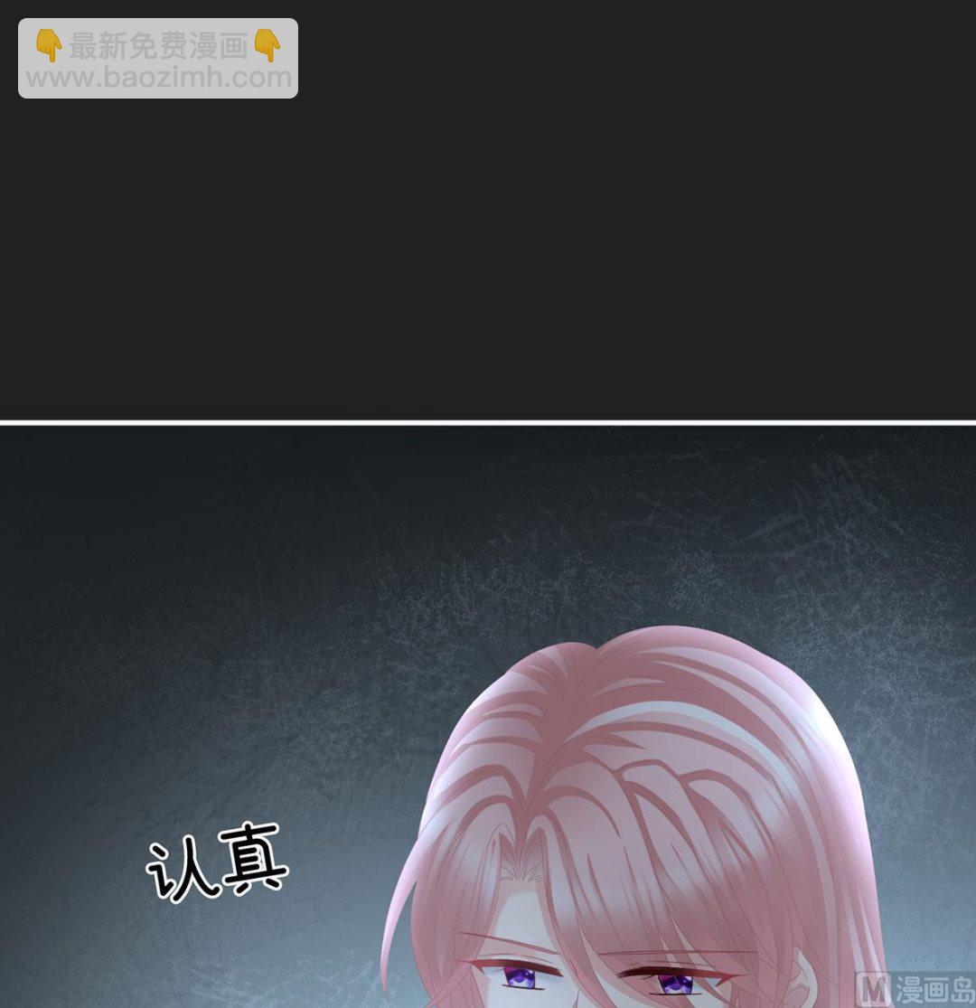 第31话 笼中鸟(1/2)-第33话