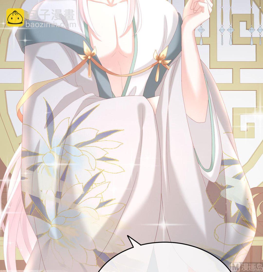 第31话 笼中鸟(1/2)-第33话