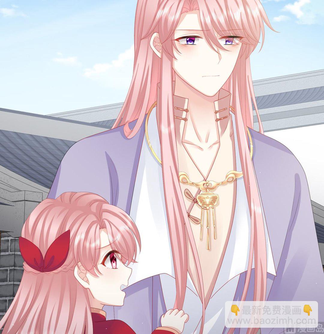 第33话 让他安心走吧(1/2)-第35话