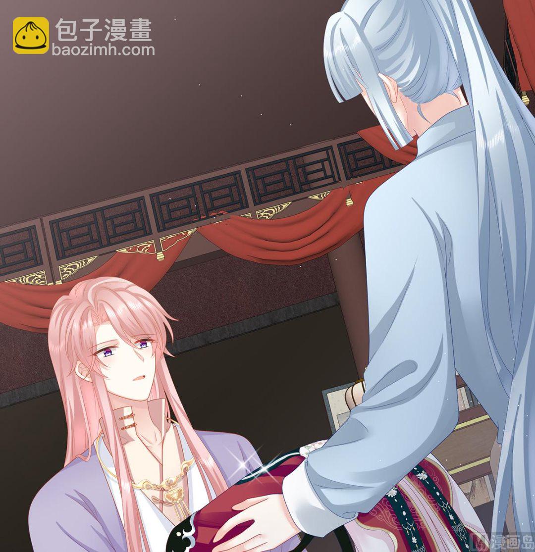 第33话 让他安心走吧(1/2)-第35话