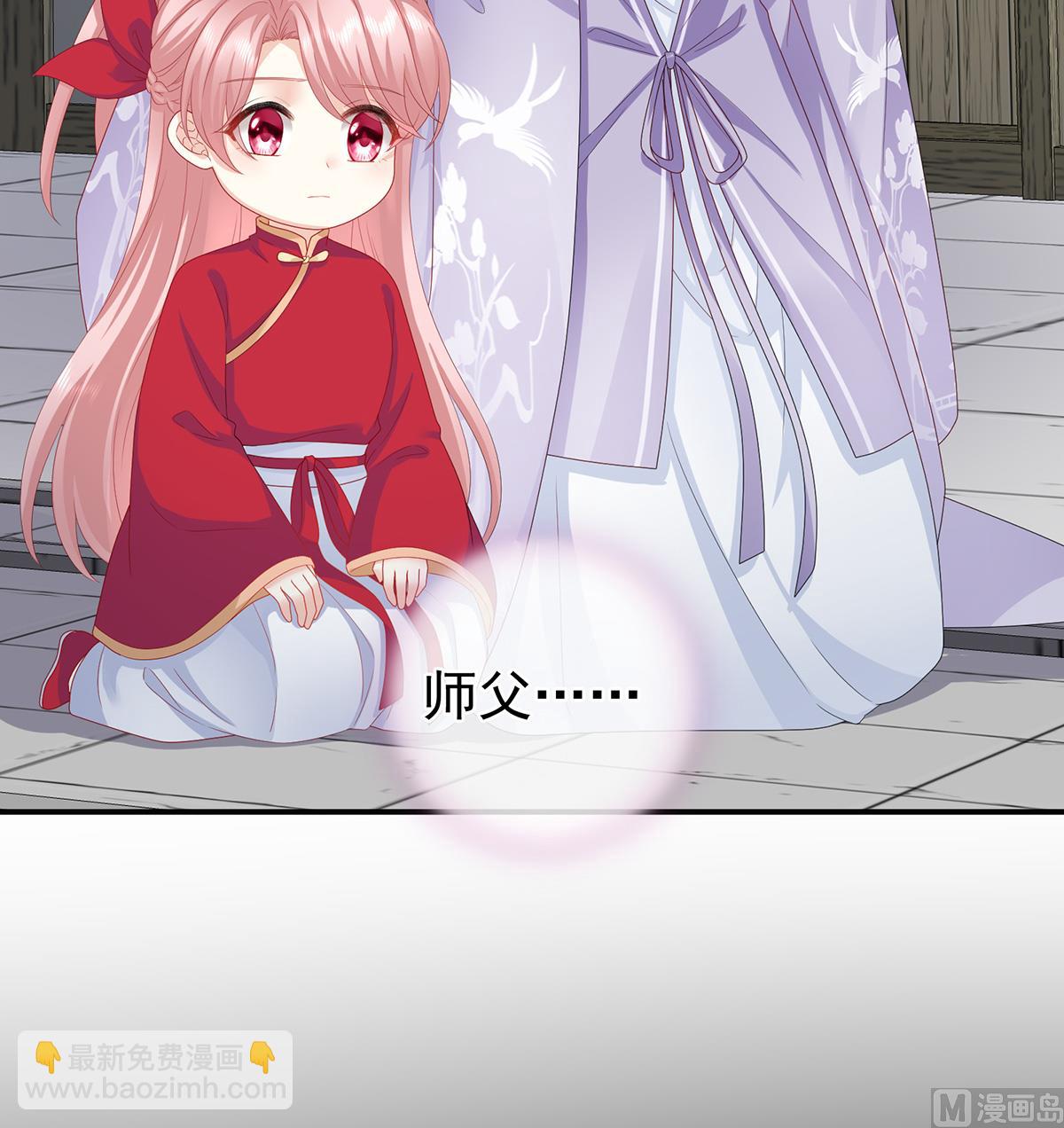 第33话 让他安心走吧(1/2)-第35话