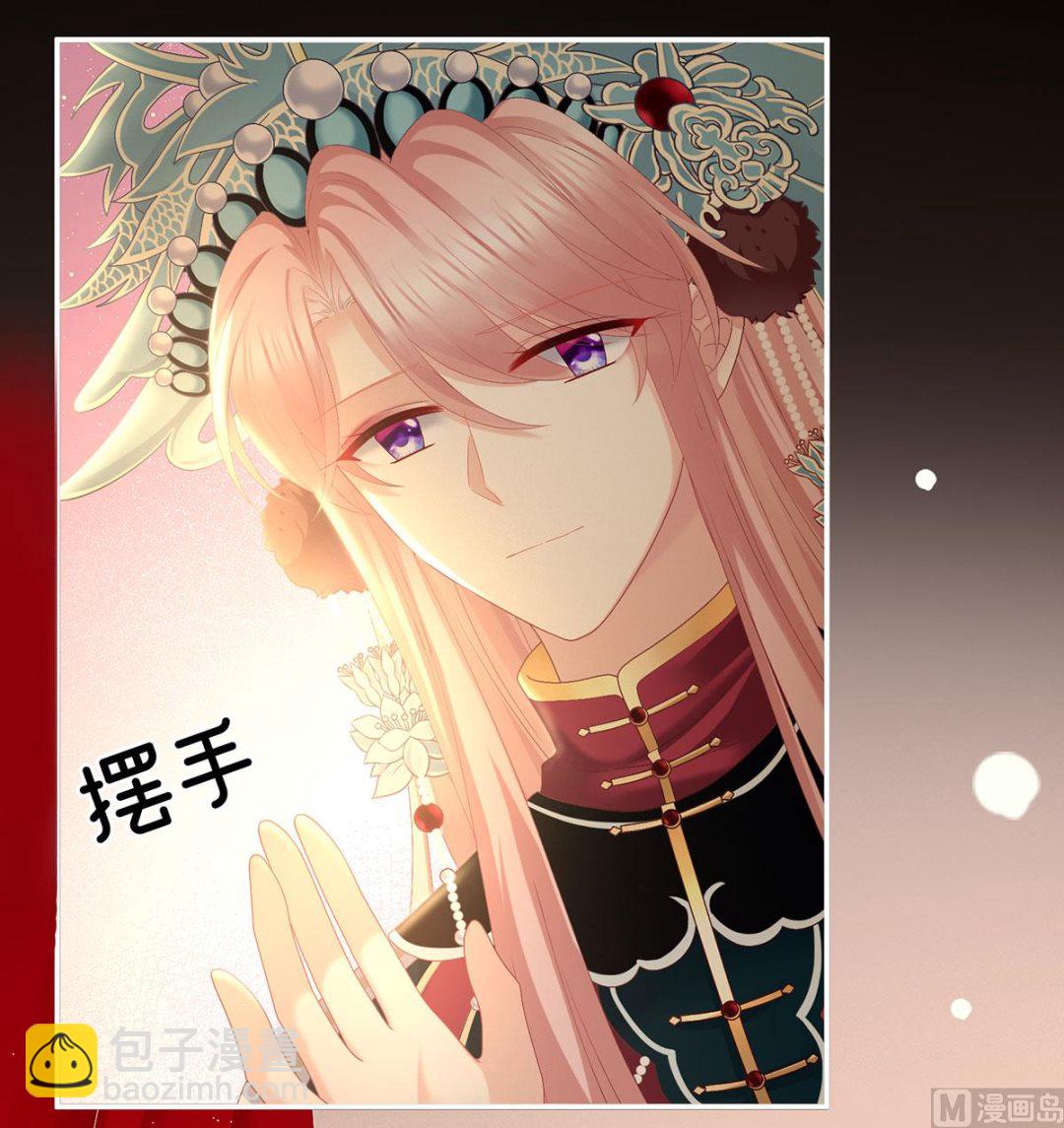 第35话 重返戏台(1/2)-第37话