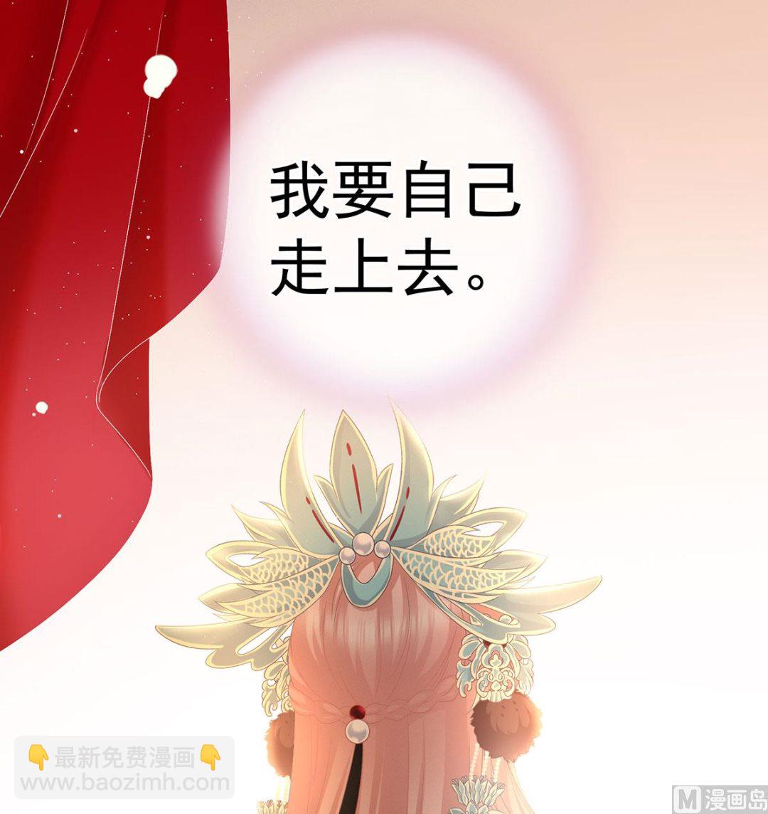 第35话 重返戏台(1/2)-第37话