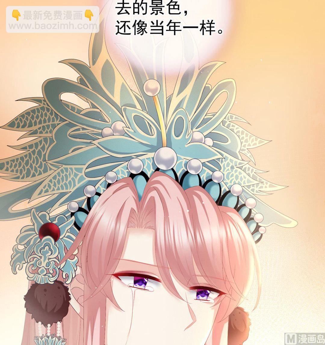 第35话 重返戏台(1/2)-第37话