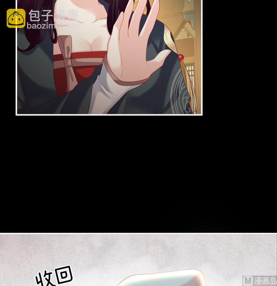 第35话 重返戏台(1/2)-第37话