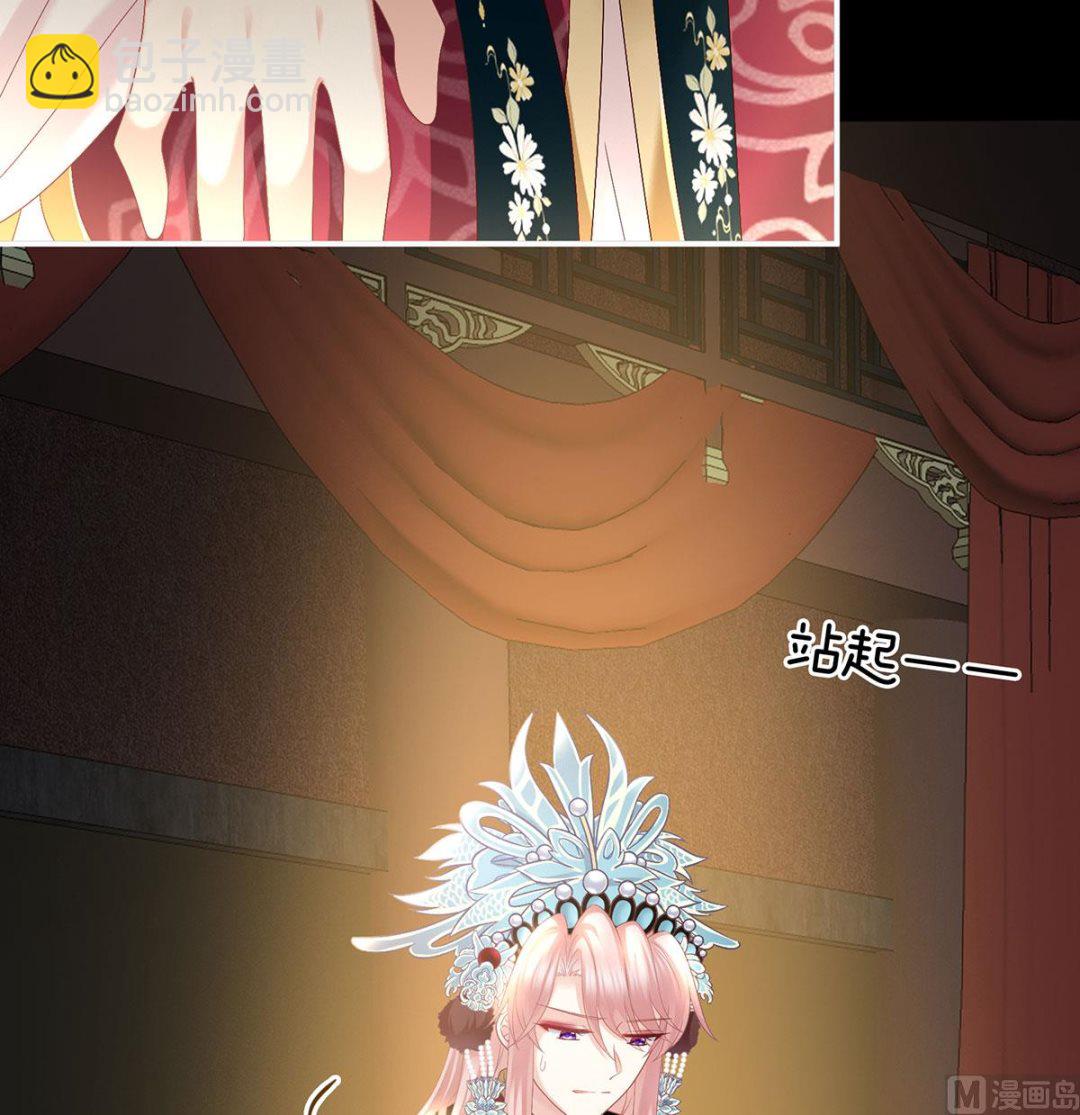 第35话 重返戏台(1/2)-第37话