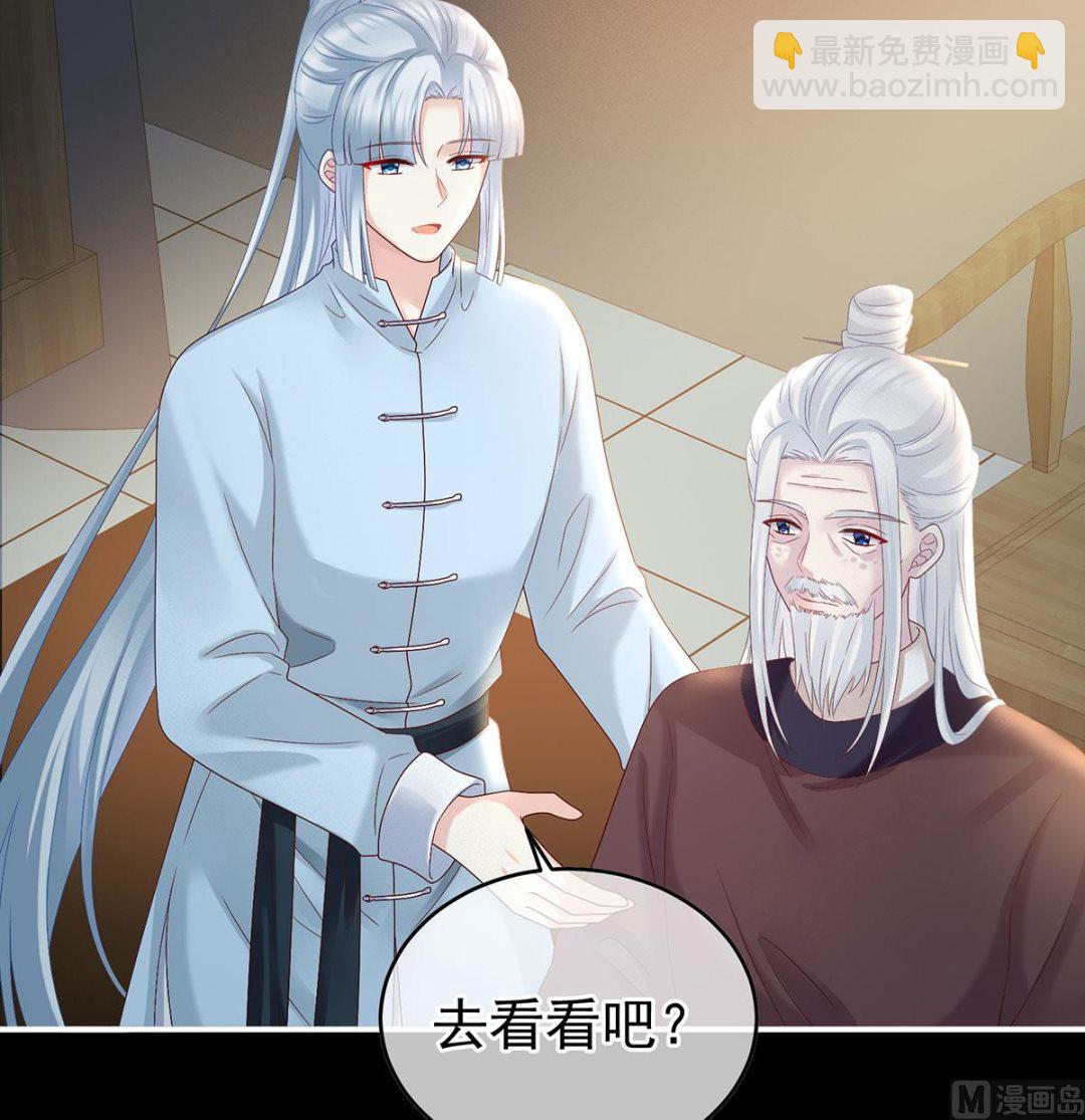 第35话 重返戏台(1/2)-第37话