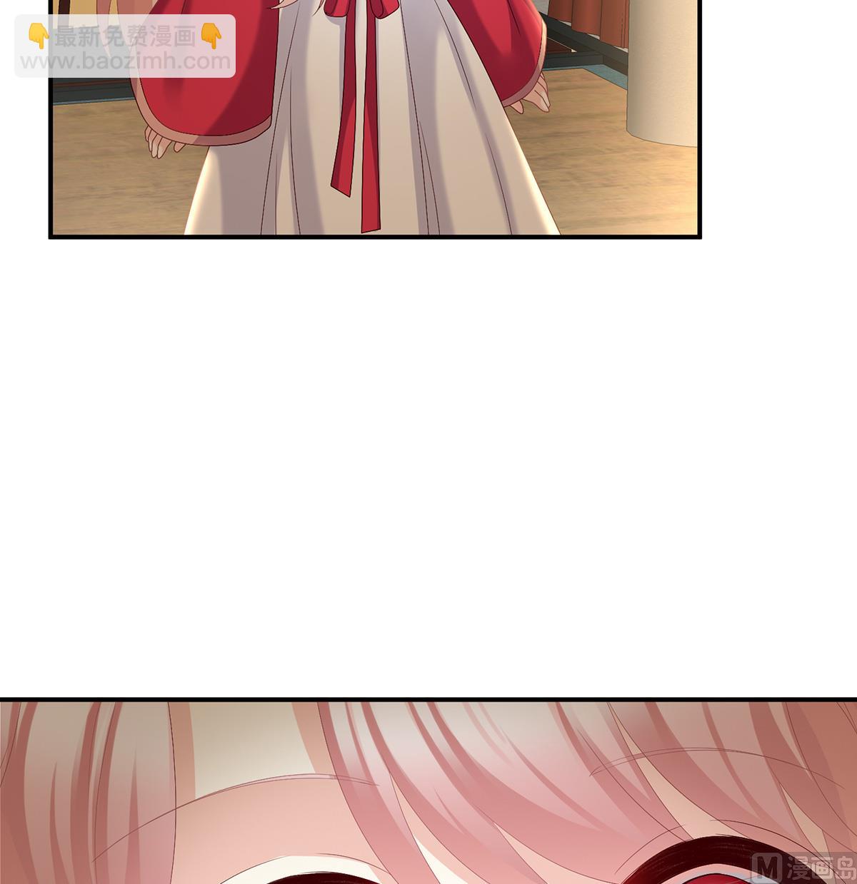 第37话 她的名字(1/2)-第39话