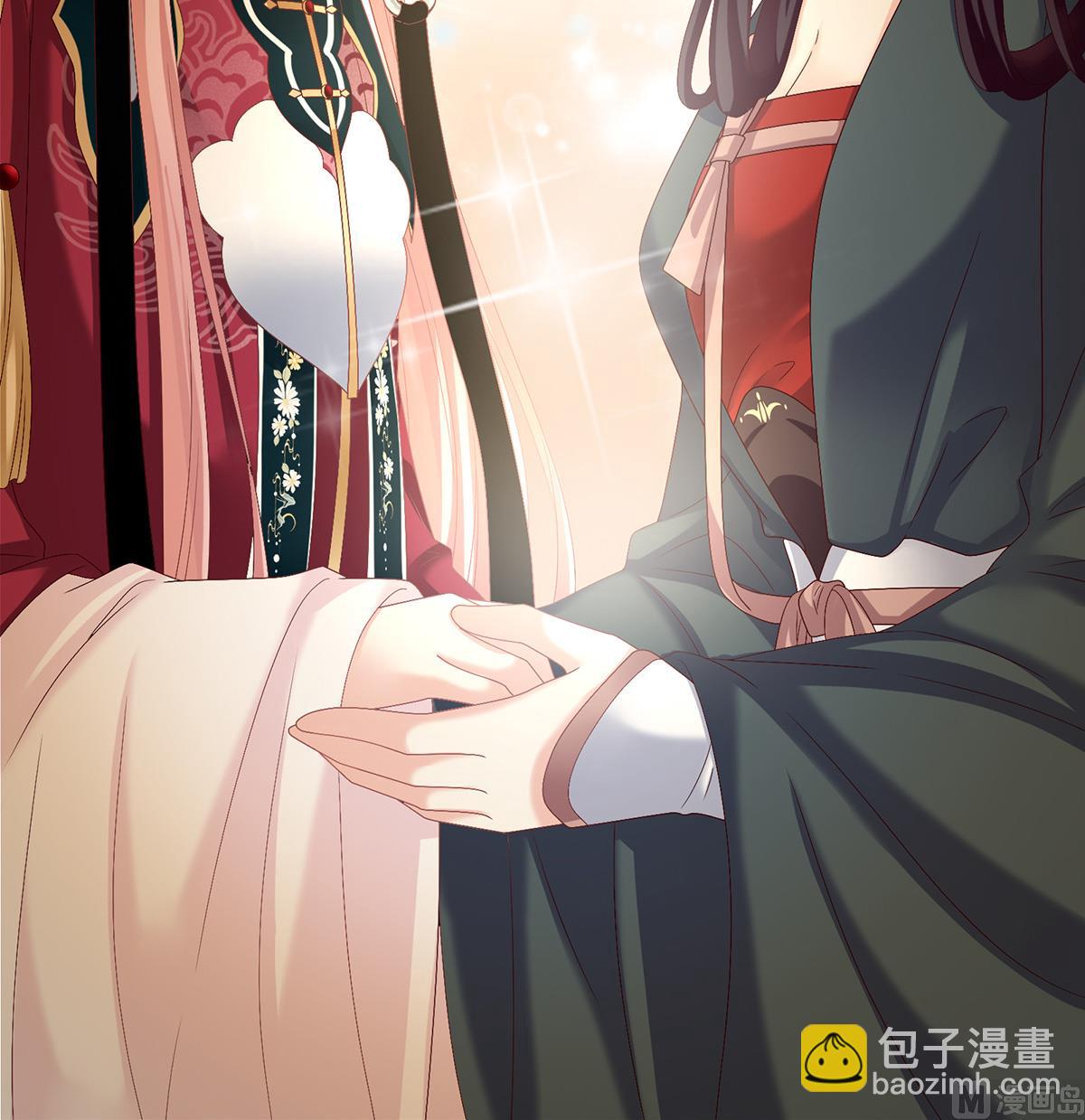 第37话 她的名字(1/2)-第39话