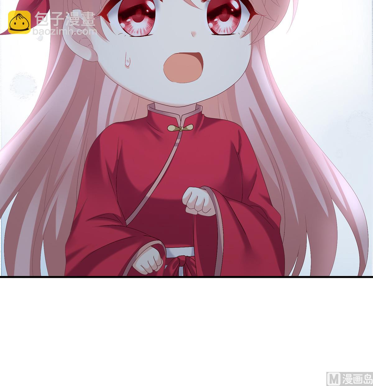 第37话 她的名字(1/2)-第39话