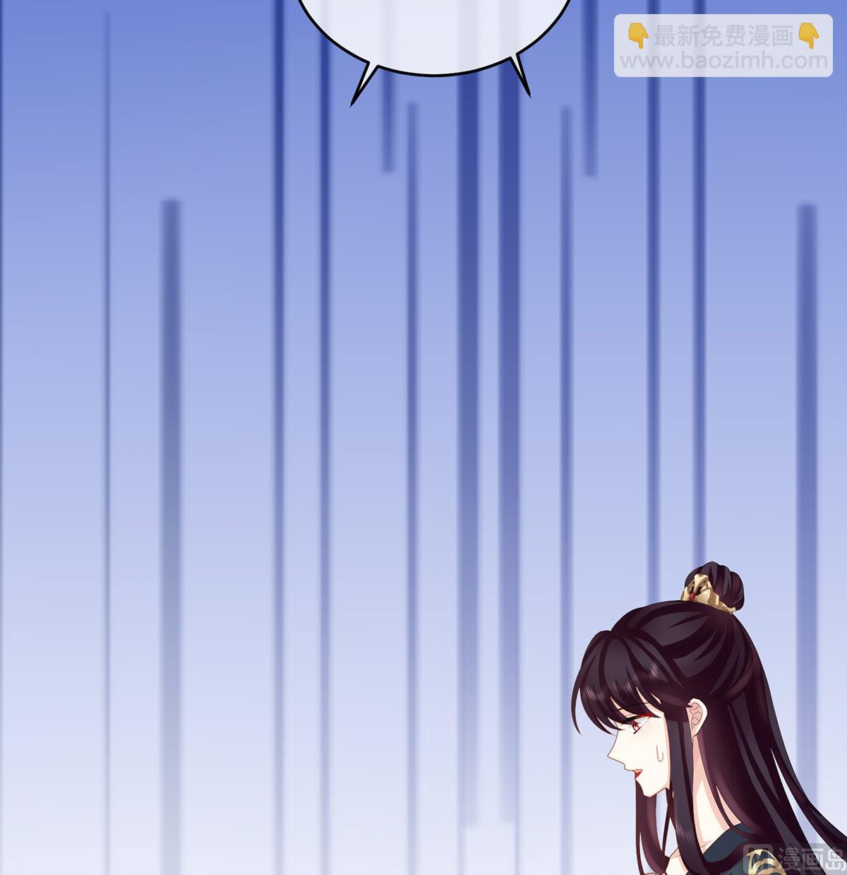 第37话 她的名字(1/2)-第39话