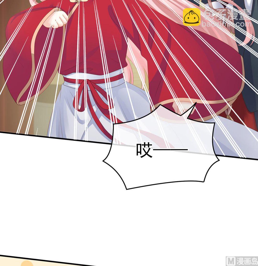 第37话 她的名字(1/2)-第39话