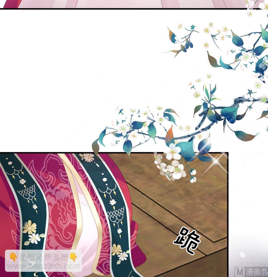 第37话 她的名字(1/2)-第39话