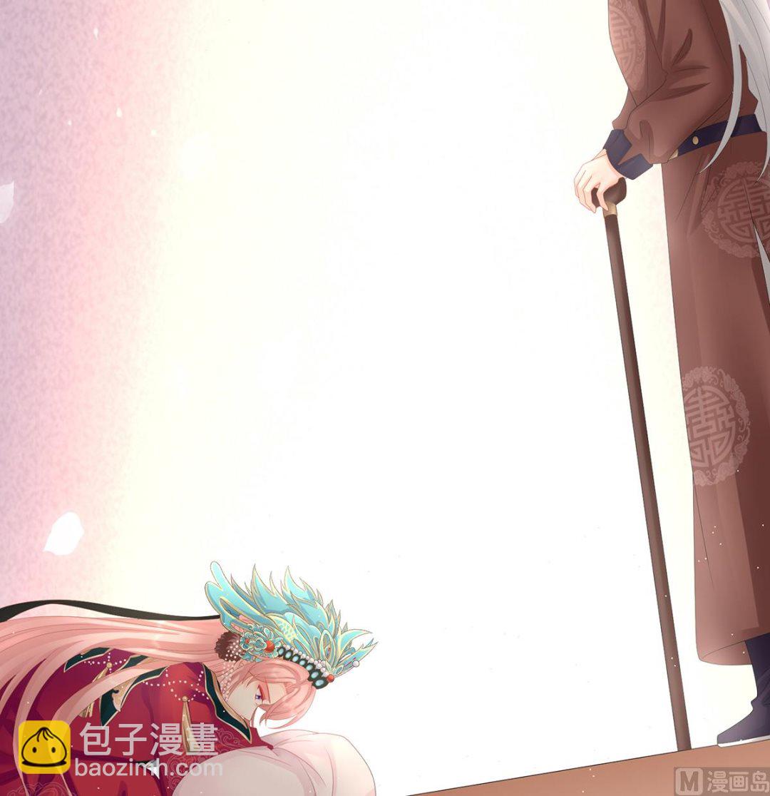 第37话 她的名字(1/2)-第39话