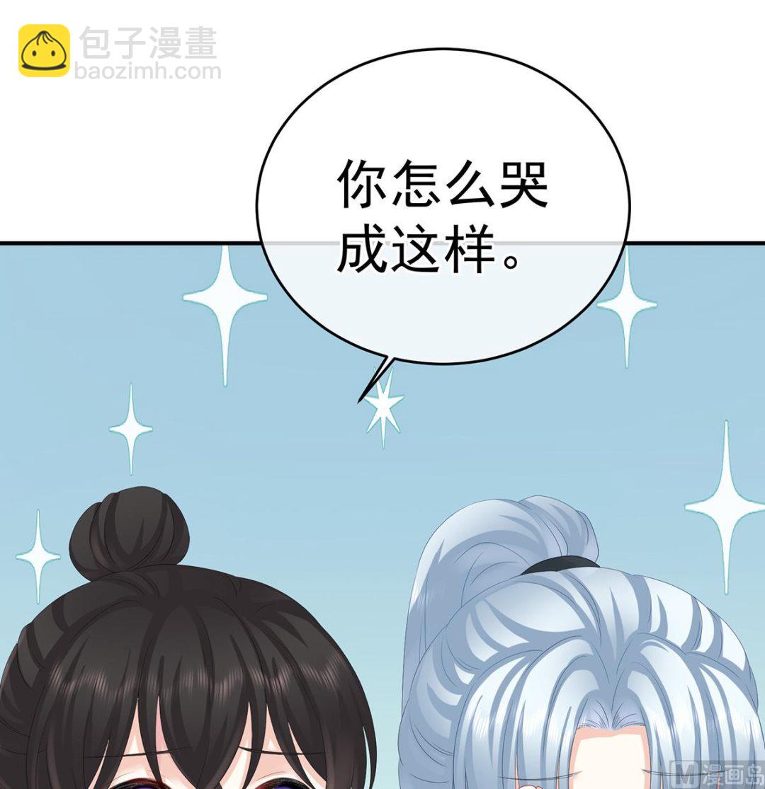 第37话 她的名字(1/2)-第39话