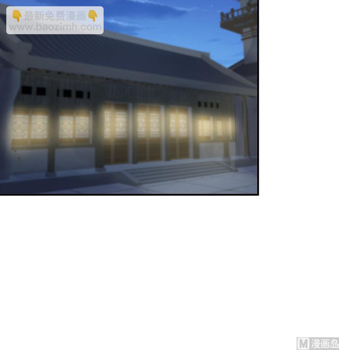 第37话 她的名字(1/2)-第39话